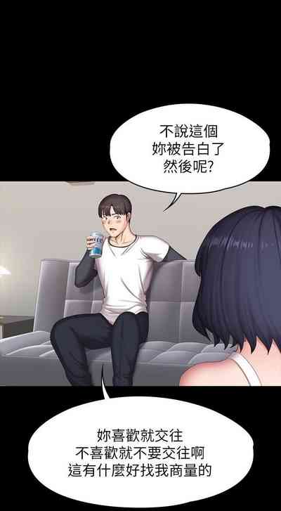 第423頁圖