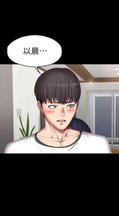 第431頁圖