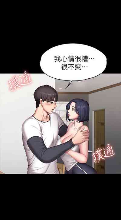 第439頁圖
