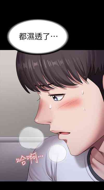 第455頁圖
