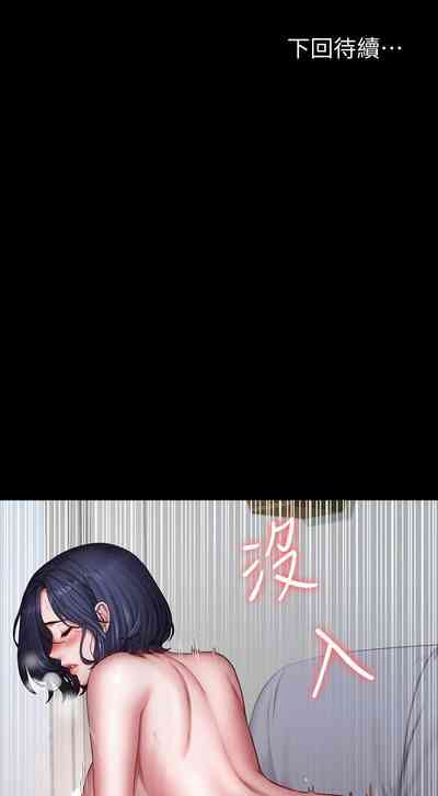 第483頁圖
