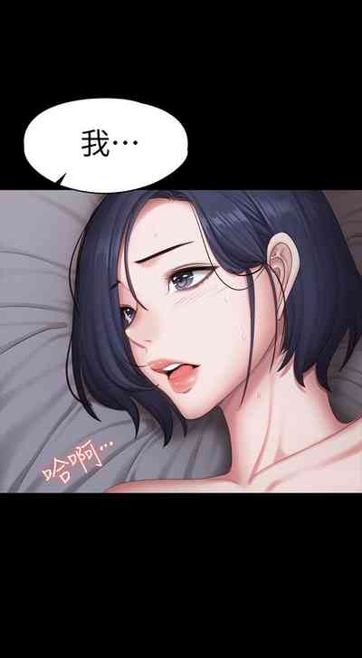 第507頁圖