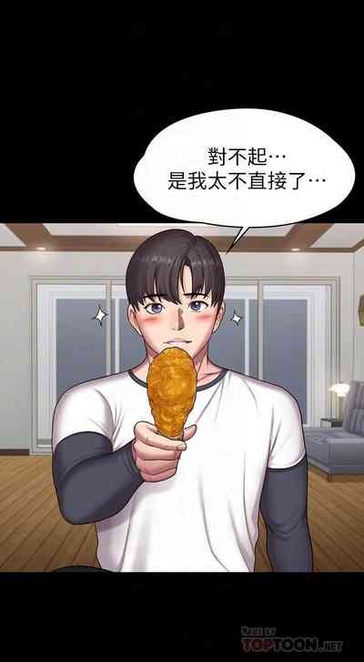 第519頁圖