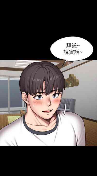 第523頁圖
