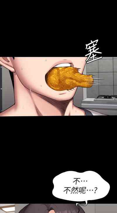 第527頁圖
