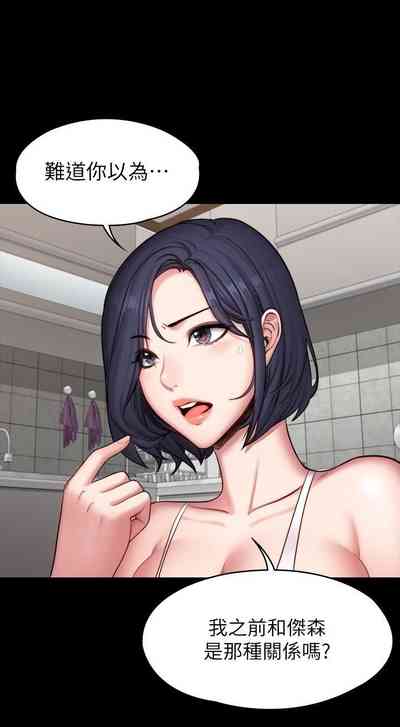 第531頁圖