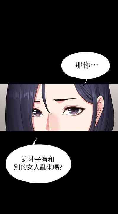 第535頁圖