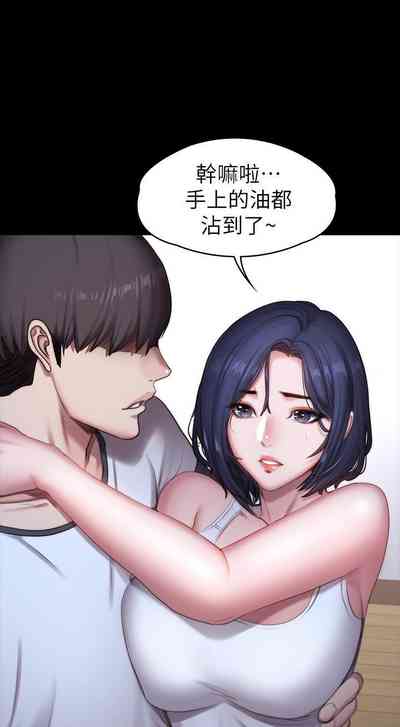 第539頁圖