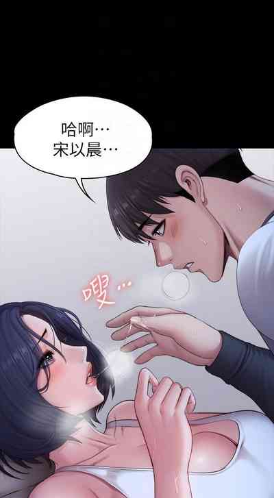 第547頁圖