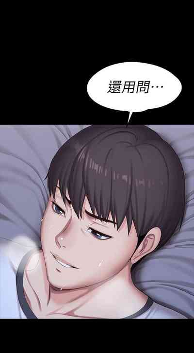 第551頁圖