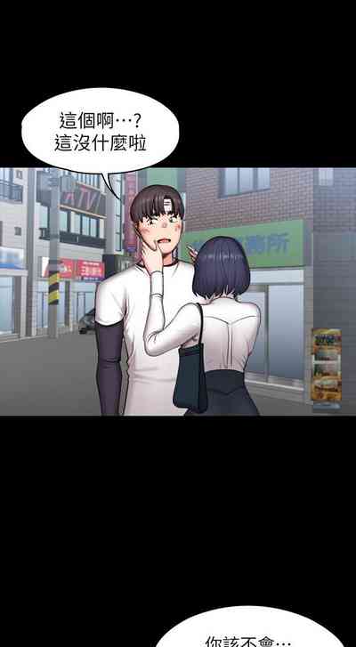 第55頁圖