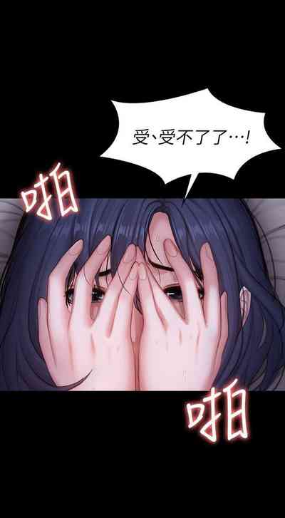第563頁圖