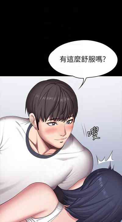 第571頁圖