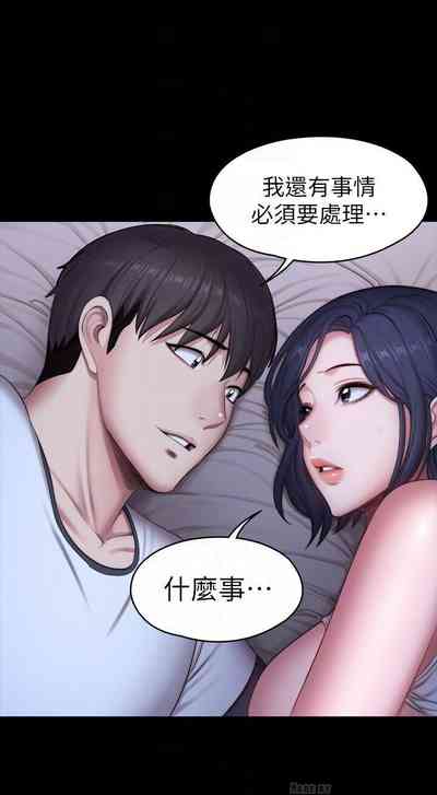 第575頁圖