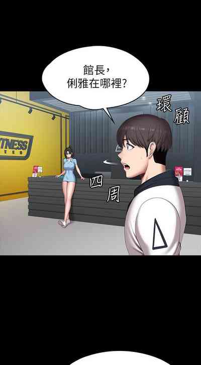 第579頁圖
