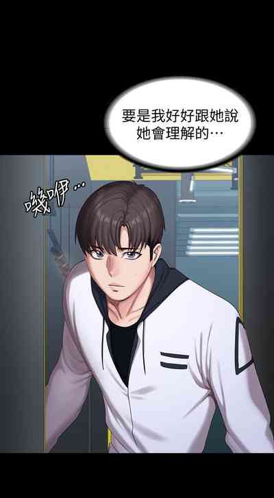 第583頁圖
