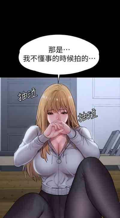 第587頁圖