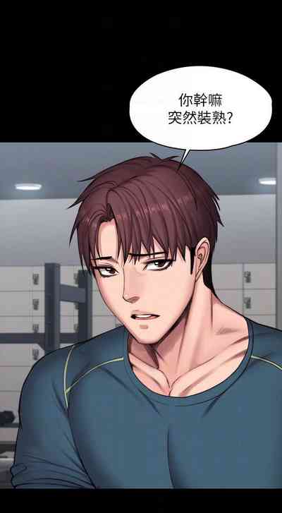 第595頁圖