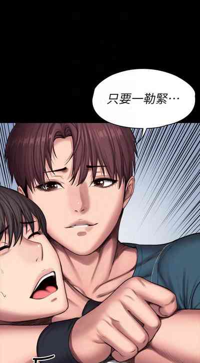 第599頁圖