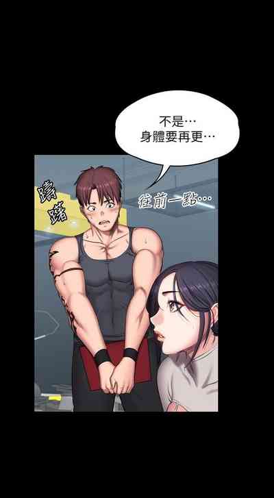 第59頁圖