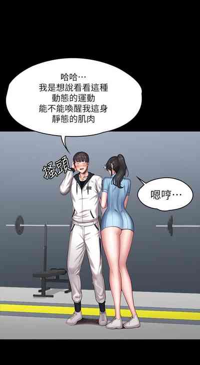 第603頁圖