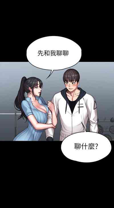 第607頁圖