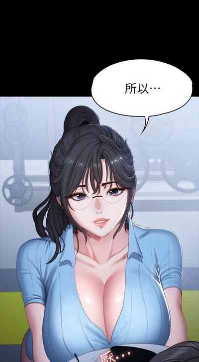 第611頁圖