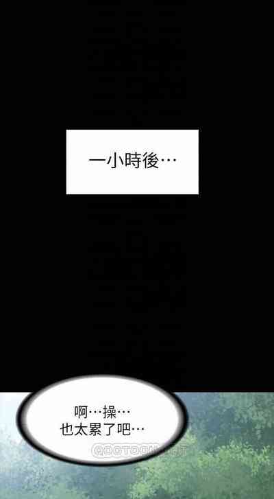 第71頁圖