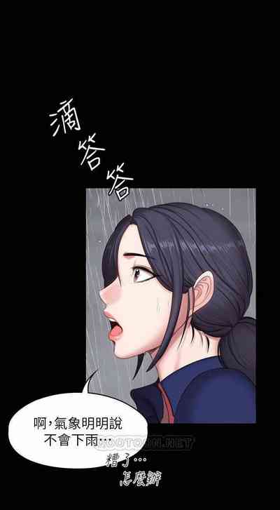 第75頁圖