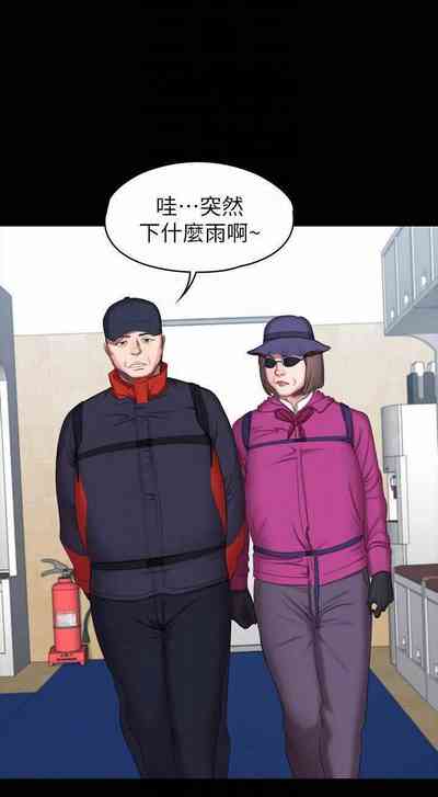 第99頁圖