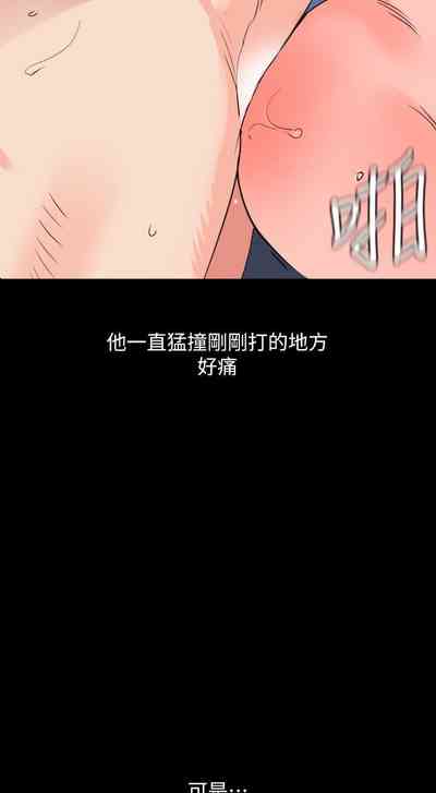 第71頁圖