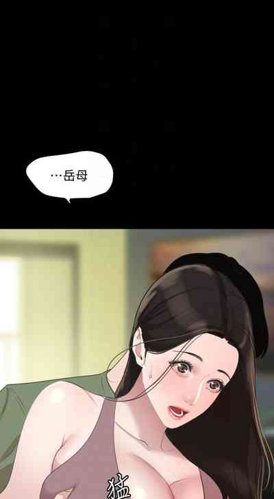 第91頁圖