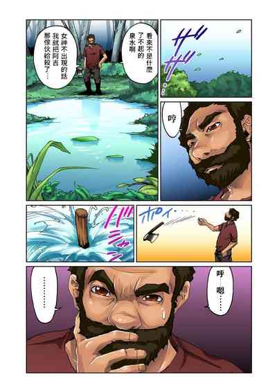 第15頁圖