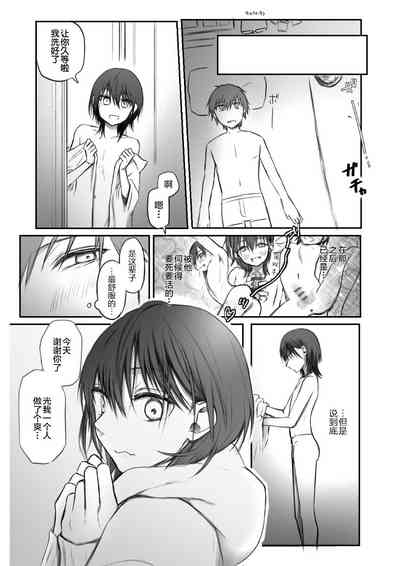 第23頁圖