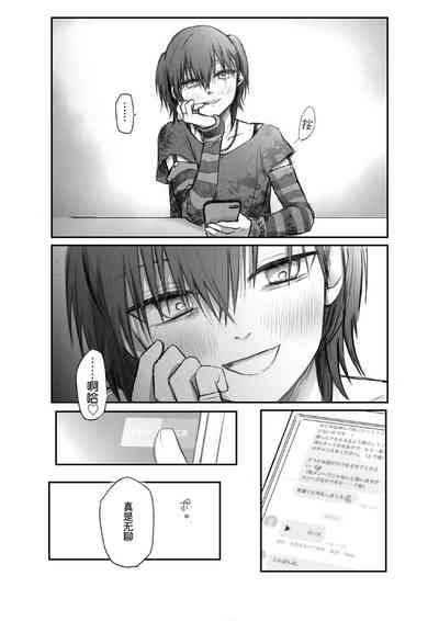 第27頁圖