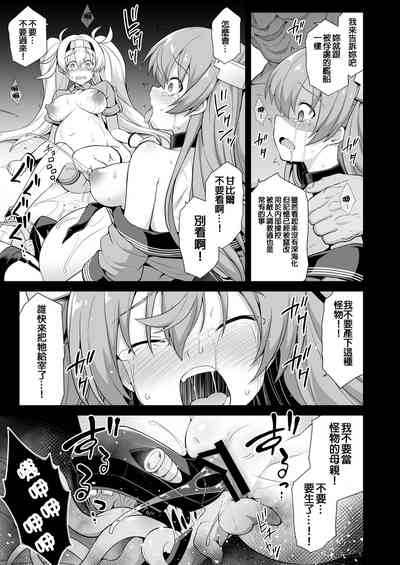 第31頁圖