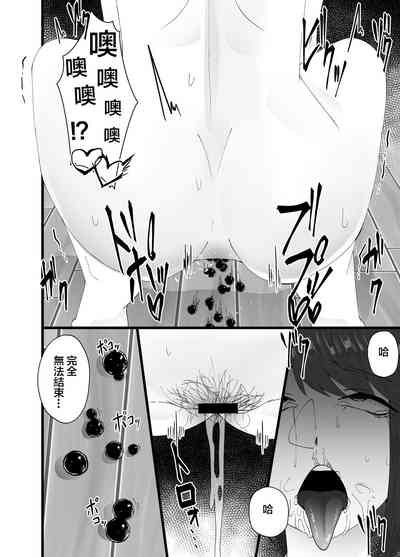 第19页图