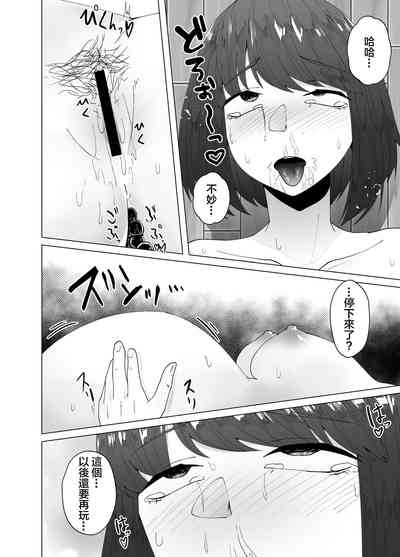 第23页图