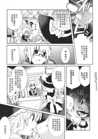 第11页图