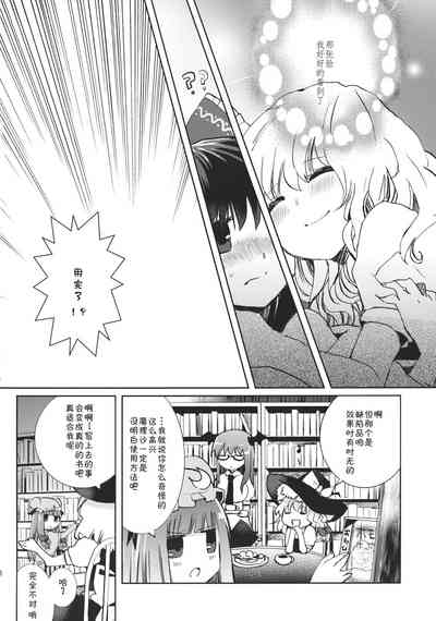 第27页图