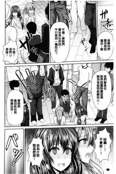 第103頁圖
