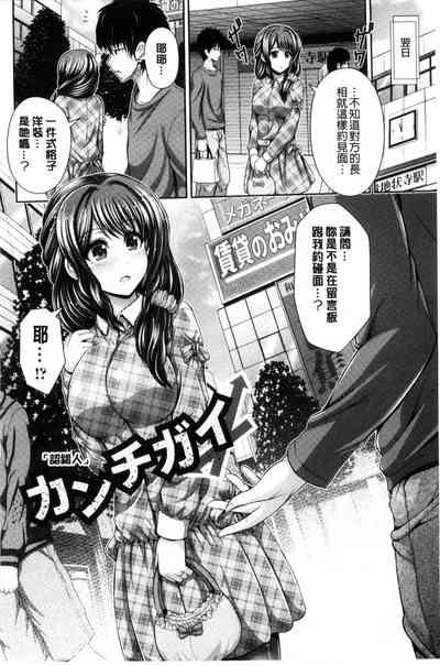 第11頁圖