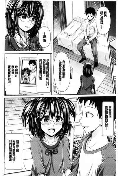 第159頁圖