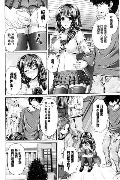 第15頁圖