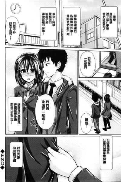 第179頁圖