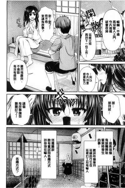 第183頁圖