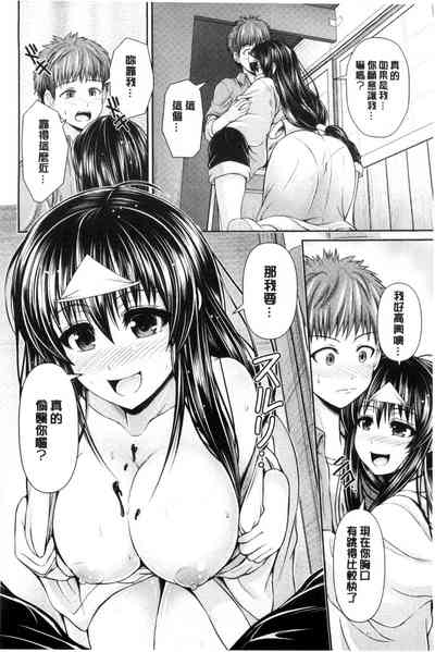 第187頁圖