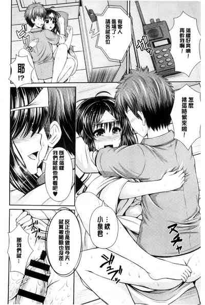 第195頁圖