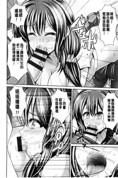 第19頁圖
