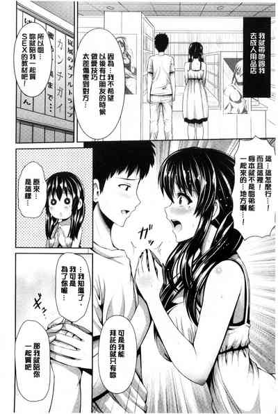 第227頁圖
